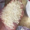 برنج سوپر باسماتی پاکستانی